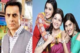 swabhiman hindi serial story
