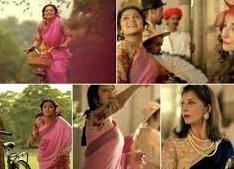 Ek Tha Raja Ek Thi Rani, Written Update of August 6, 2015