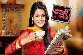 TPK: BIhaan saves Thapki from racket sting evil planned by Vasu