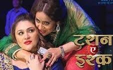 tashan e ishq 24th september 2015 tashan e ishq 24th september 2015
