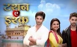 Tashan-E-Ishq: Leela went on knees, for Twinkle’s love