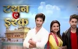 Tashan-E-Ishq: Kunj-Twinkle’s fighting-caring chemistry to start