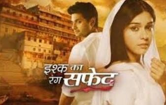 IKRS: Dhaani (Eisha Singh) happy to see Viplav stands by her