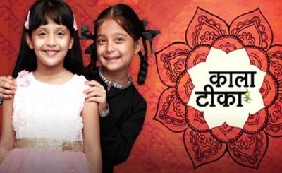 Kaala Teeka: Poor Kaali masked as lemon-spice runs after Gauri