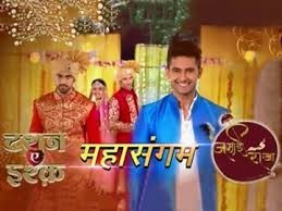 TEI-Jamai Raja: Sid helps Roshini in reveling Yuvi's truth