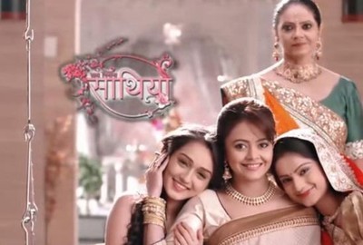 SNS: Modi family enjoys Holi with Gaura (Vandana pathak)