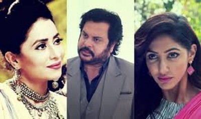 Dil Bole Oberoi: Tej's madness for Shwetlana reaches heights, kills Jhanvi