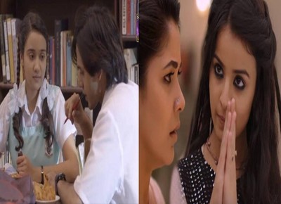 Yeh Un Dinon Ki Baat Hai, Rishton Ka Chakravyuh, 11th October 2017 Latest news update