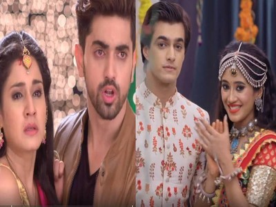 Naamkaran, Yeh Rishta Kya Kehlata hai 29th October 2017 Latest news update