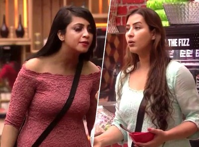 Bigg Boss 11: Vikas Hiten Arshi target Hina Khan huge siyappa ahead