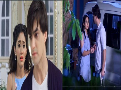 Naamkaran, Yeh Rishta Kya Kehlata hai 4th December 2017 Latest news update