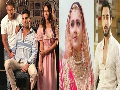 Haasil, Rishta Likhenge Hum Naya 27th December 2017 Latest news update