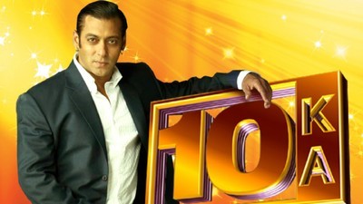 Exclusive News: Salman Khan's Dus Ka Dum paves way for aam janta