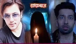 Ishqbaaz: Shivaansh Dhruv Radhika recreate ShivOmRuh old sibling bonding