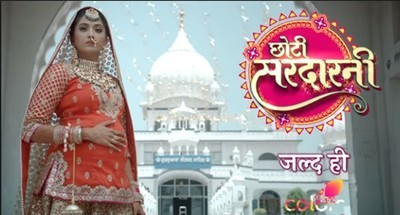 Top News: Choti Sardarni to replace Colors Tv's THIS popular long running show