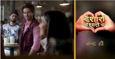 Isharon Isharon Mein Sony Tv new show, Wiki, Star cast, Timing revealed