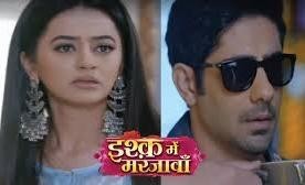 Ishq Mein Marjawan 2: Vihaan turns Ridhima’s puppet digs out Kabir’s truth