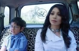 Yeh Rishta Kya Kehlata Hai: Naira hurts Ridhima’s emotion unknowingly Ridhima gets defensive