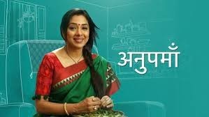 Anupamaa : Anupama finally gets a job