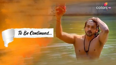 New show Shivaa will