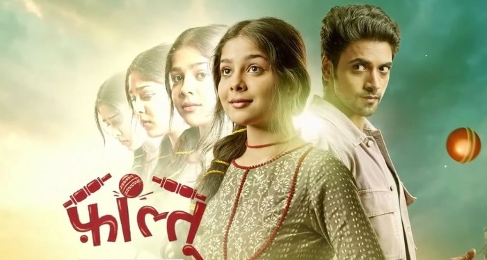 Faltu: Star Plus introduces a brand new story line