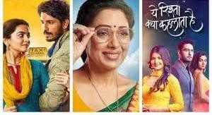 BARC rating: Udne Ki Asha & YRKKH in Top Position Anupama Dethroned
