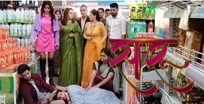 SARU: ANIKA'S SCHEME BACKFIRES, College Chaos Saru and Ved Say Goodbye