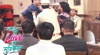 Ufff Yeh Love Hai Mushkil: Lata's Horrifying Ordeal: Was Yug a Silent Accomplice?