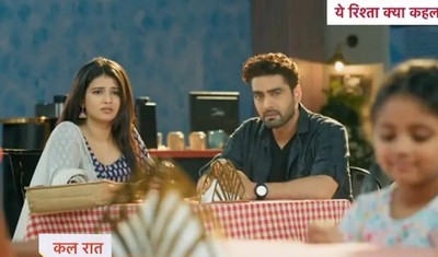 YRKKH: Geetu-Mayra About To Expose Armaan's Lie To Abira's With Their Unexpected Visit