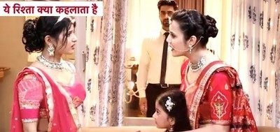 Yrkkh: Obsession Begins! Geetanjali Yells At Abira For Growing Bond With Maira, Maira Takes Stand For Abhira