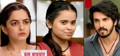 Udne Ki Asha: Dramatic Departure of Sachin From Deshmukh House For Sayali's Honour