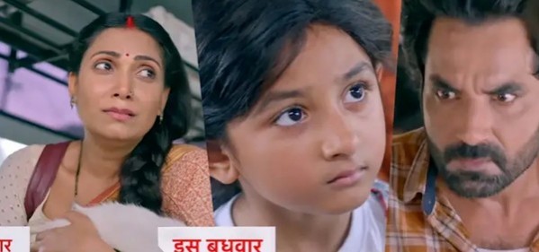 Tu Dhadkan Main Dil: Face Off With Superstar, Voice Seller's Betrayal Will Dil Finally Find Her Real Father