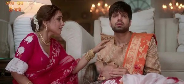 Aami Dakini: Ancient Evil Unveiled, Ayan Marry Daakini, Dark Spell Cast Over Ayan and Meera