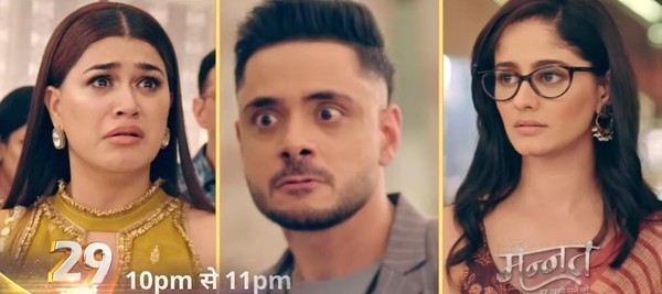 Mannat: Fake Accidents and Real Betrayals: Will Malla's Evil Genius Win Vikrant, Leaving Mannat in Despair?