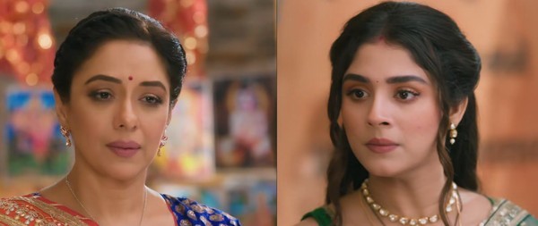 Anupama: Anupama and Rahi’s controversial fight Prem handles the situation