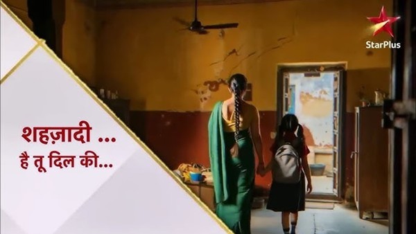 NEW SHOW! Ankit Raizada and Ashika Padukone to star in Star Plus show Shehzadi Hai Tu Dil Ki