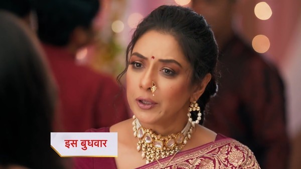 Anupamaa: Ishani becomes victim of SCAM, police arrest brings chaos to Anupama