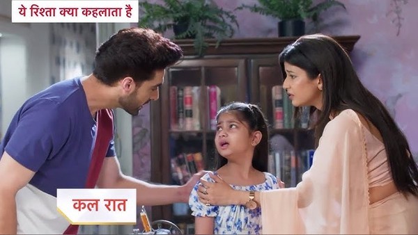 YRKKH: Armaan and Vani start bonding with new dance teacher mission