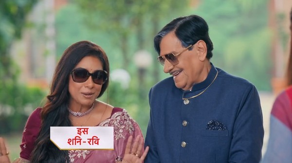 Anupamaa: Anupama becomes DUBAI BILLIONAIRE to fulfil the great reunion mission