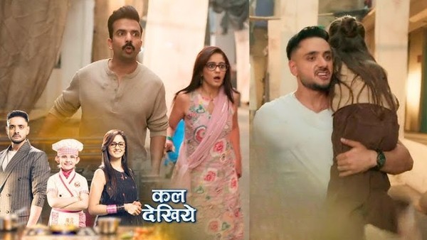 Mannat Har Khushi Paane Ki: Vikrant grants support to Mannat's wishes against Aarzoo