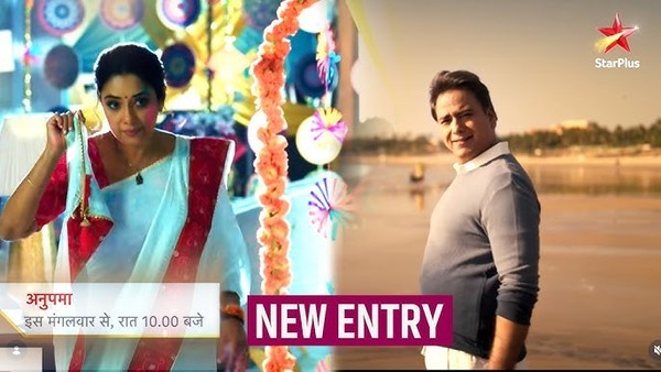 Anupamaa: NEW MAN IN ANUPAMA'S LIFE? Anuj's re-entry to spice up Anupama's GOA TRIP