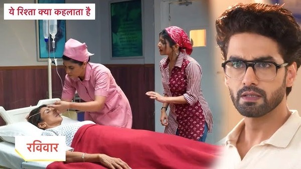 YRKKH: Abhira's return! Kaveri places HER LAST WISH to Armaan on her deathbed