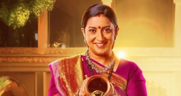Smriti Irani starrer Kyunki Saas Bhi Kabhi Bahu Thi 2 to go OFF AIR? Ekta Kapoor reveals truth