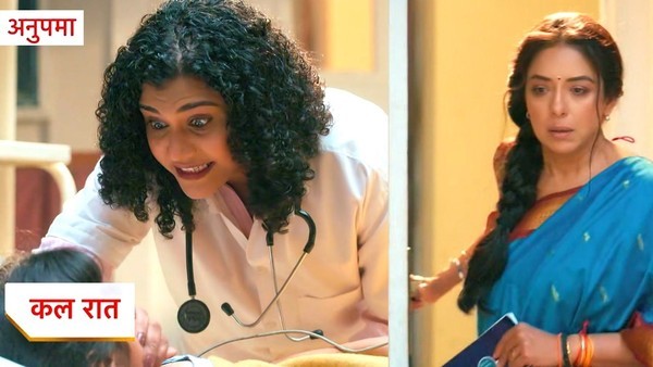 Anupamaa: Anupama faces BIGGEST TEST OF LIFE to save Jaya's life from Rosie's trap