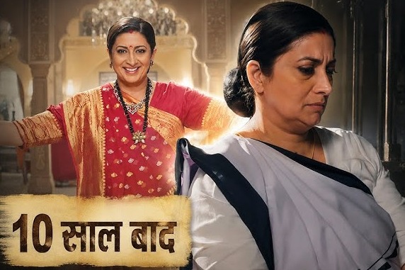 KSBKBT: Tulsi returns from jail after 10 years to a changed Shantiniketan