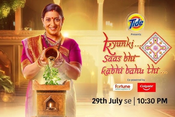 KSBKBT: Smriti Irani delivers emotional farewell to Tulsi as show wraps up